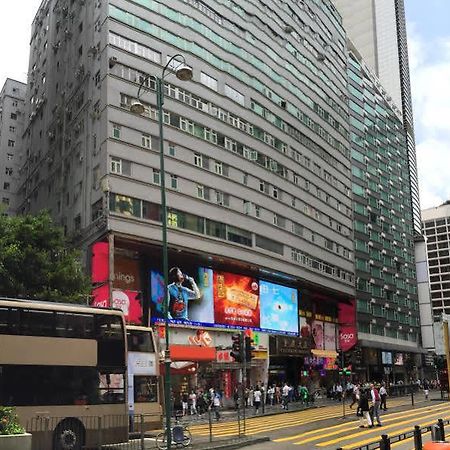 Ranjeet Guest House Hongkong Zewnętrze zdjęcie