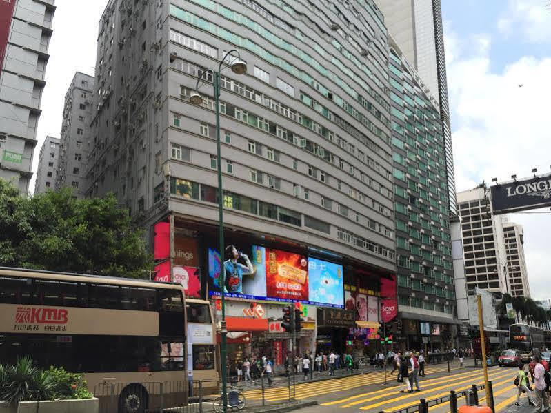 Ranjeet Guest House Hongkong Zewnętrze zdjęcie