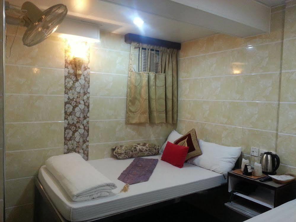 Ranjeet Guest House Hongkong Zewnętrze zdjęcie